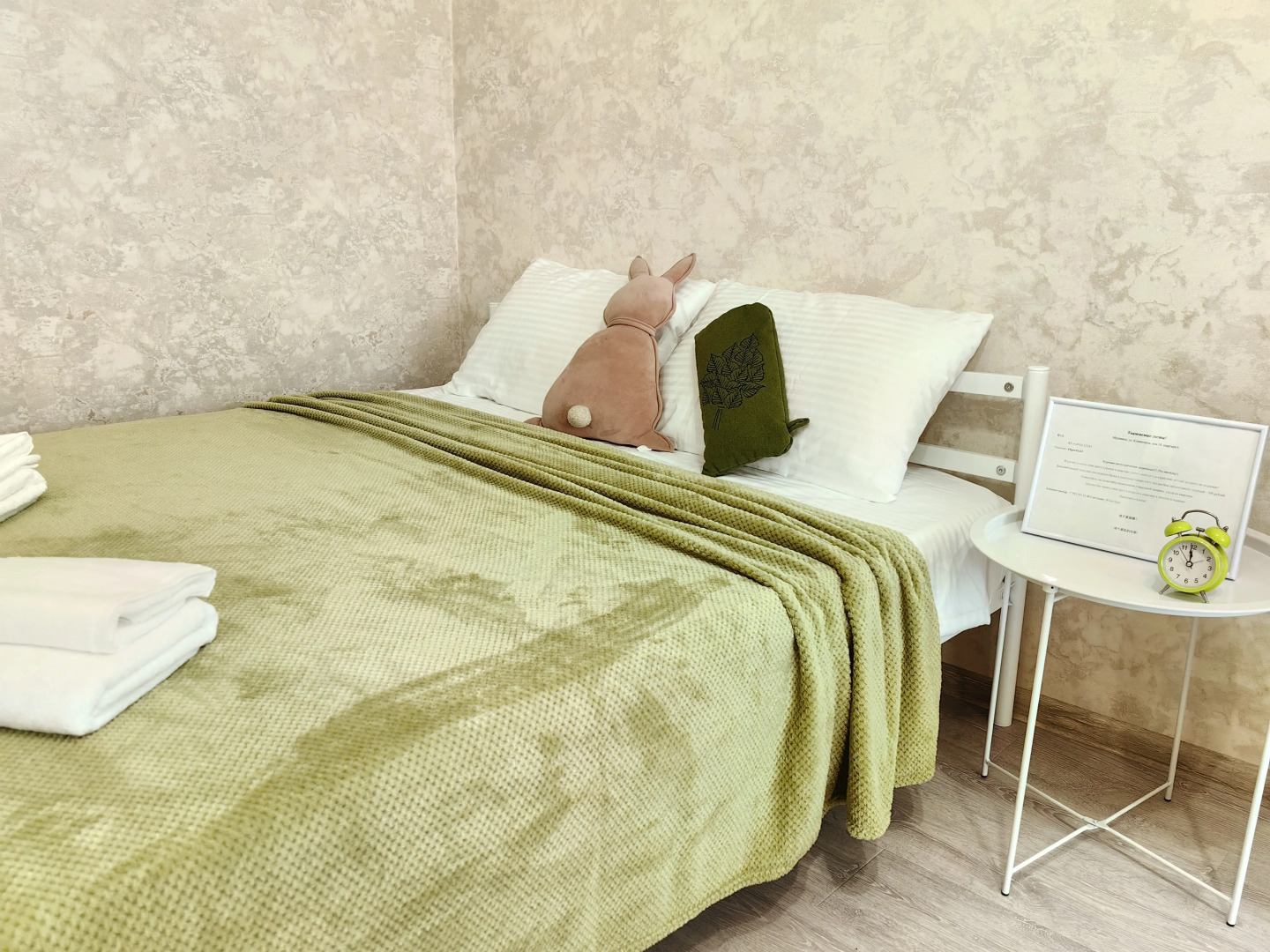 Квартира Арктический Экспресс у Железнодорожного Вокзала Мурманска