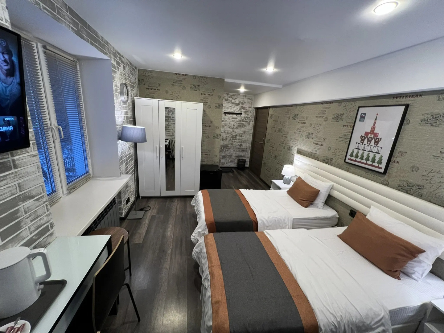 Мини-отель Городской отель Apartments 4