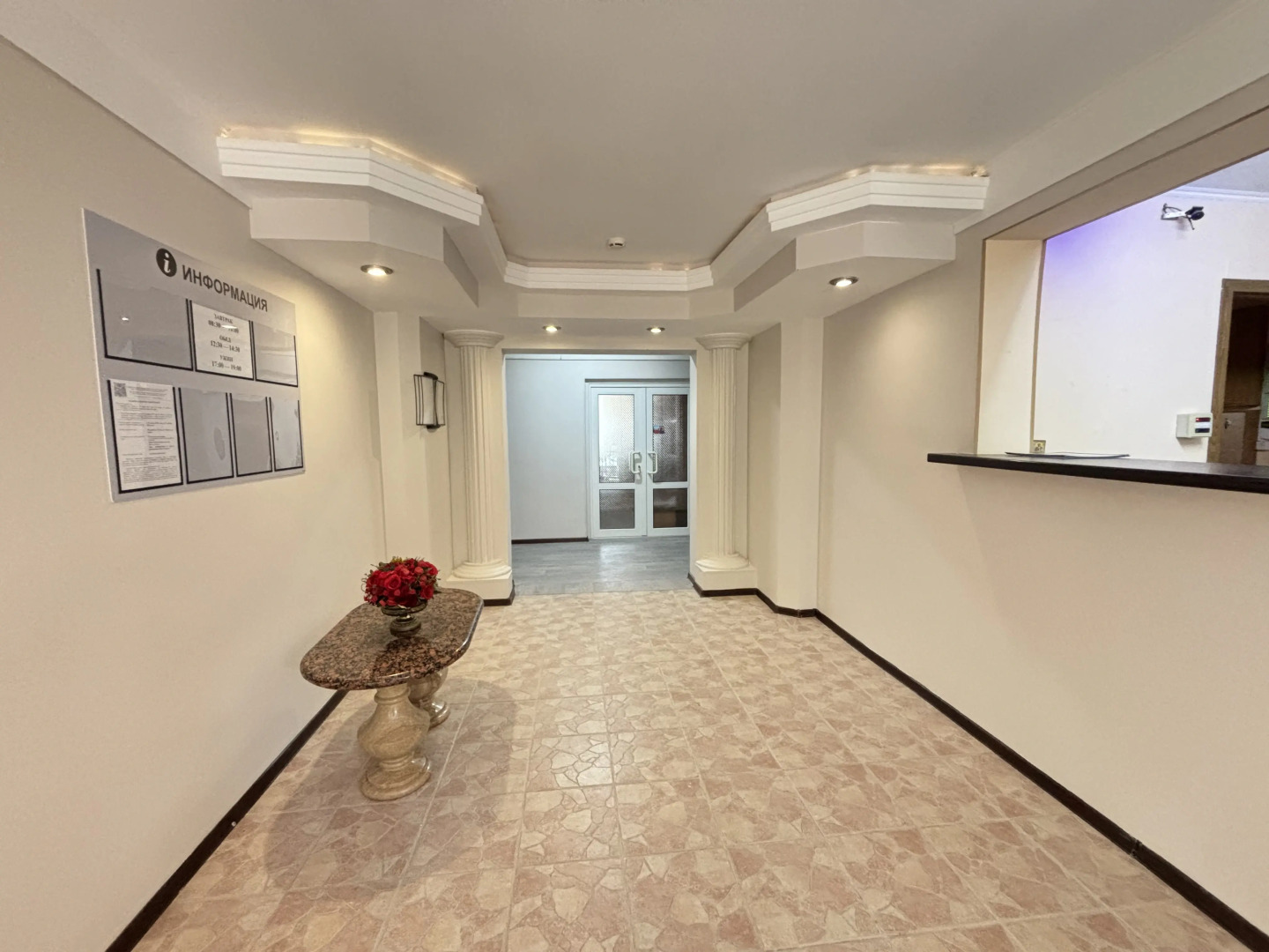 Санаторий Ширак