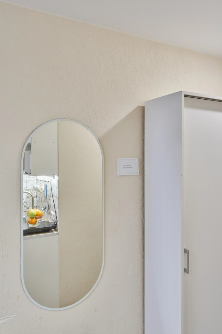 Апартаменты в районе Текстильщики 4