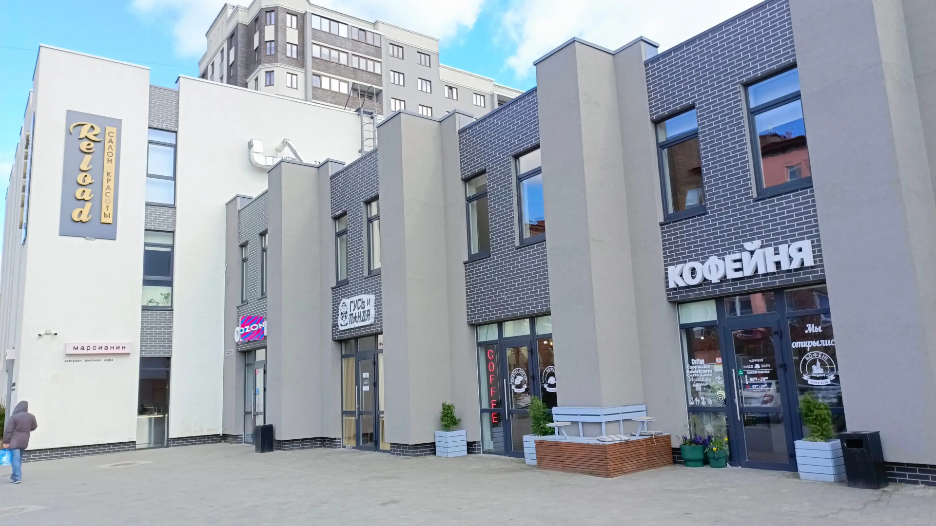 Апартаменты Новые в Доме Бизнес Класса с Охраной