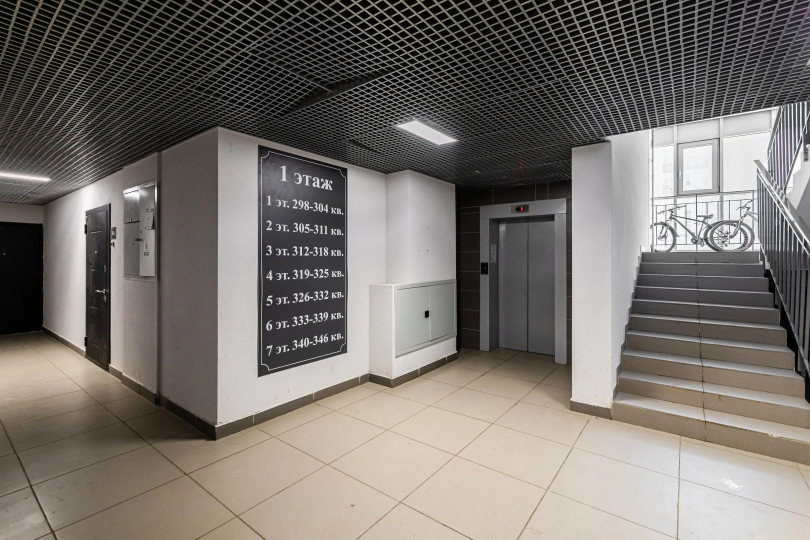 Апартаменты TatAparts оранжевая идиллия в современной студии