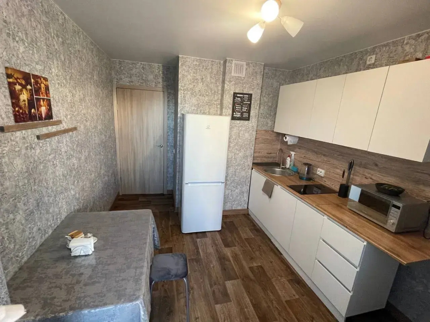 Квартира в Центрe Вeрxней Пышмы