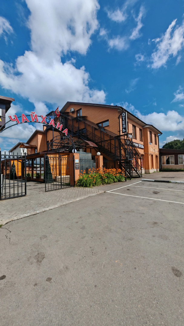 Гостиница Престиж