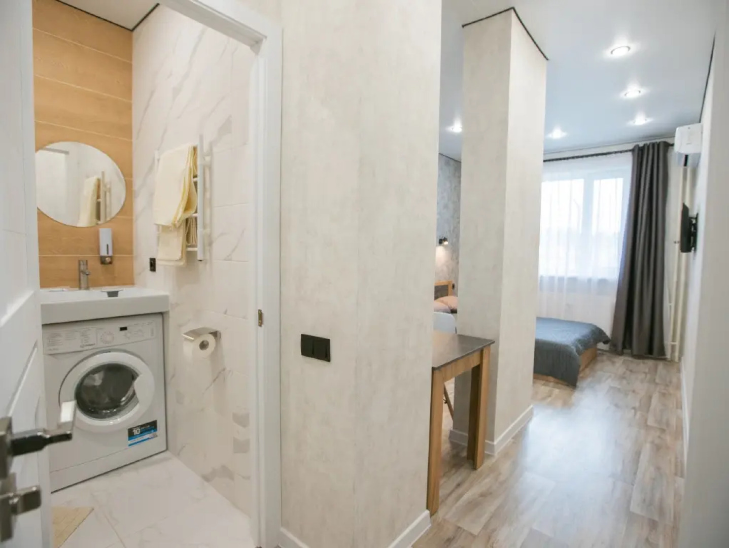 Квартира Онлайн 2