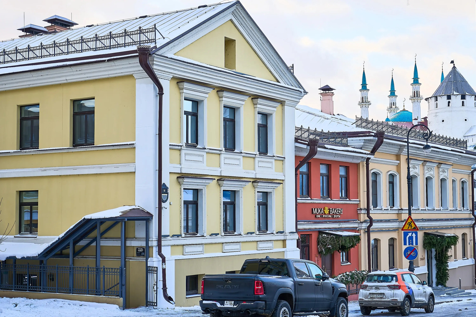 Квартира Люкс 2-х Комнатные с Видом на Кремль