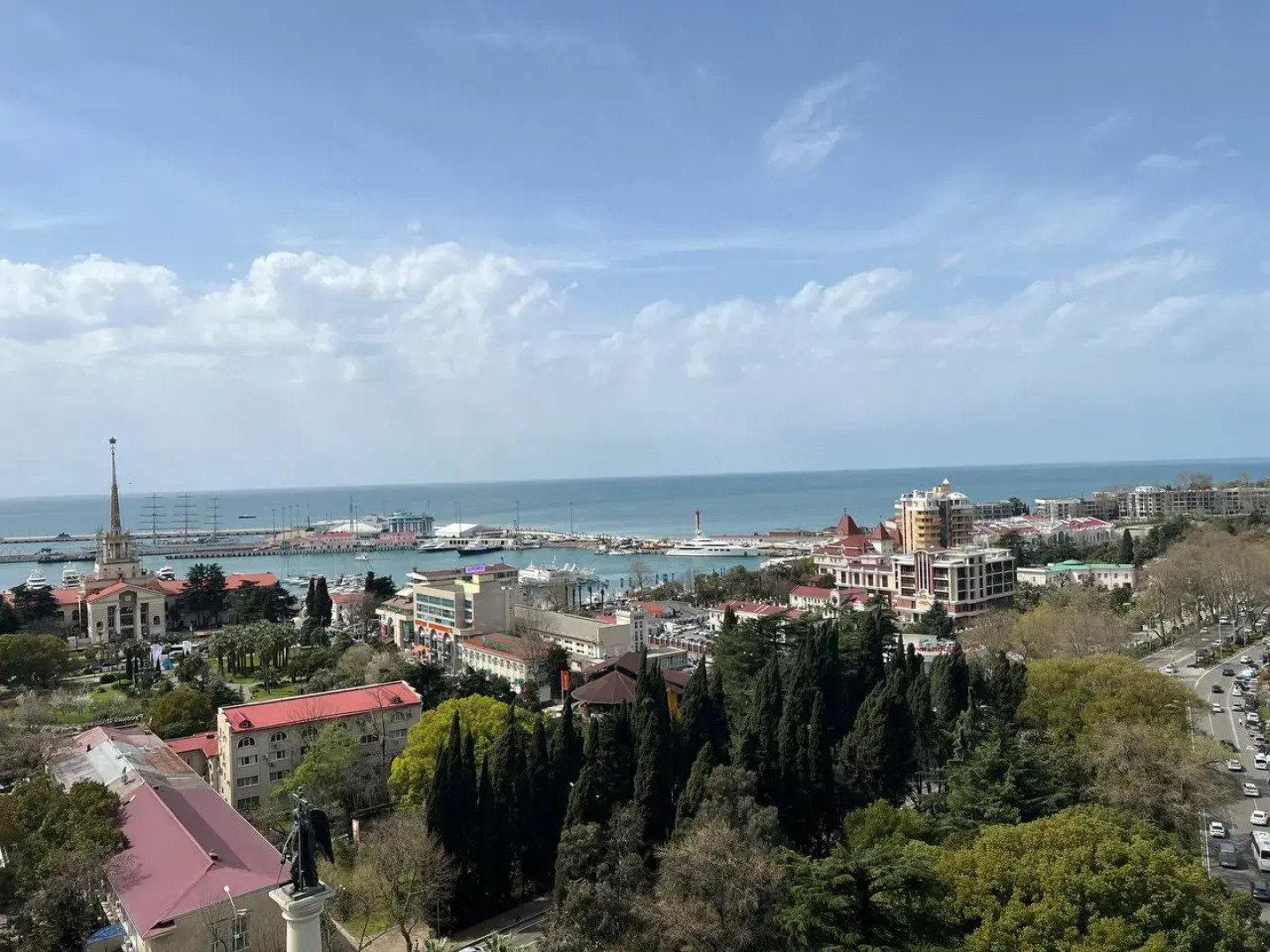 Квартира Сочинские Виды