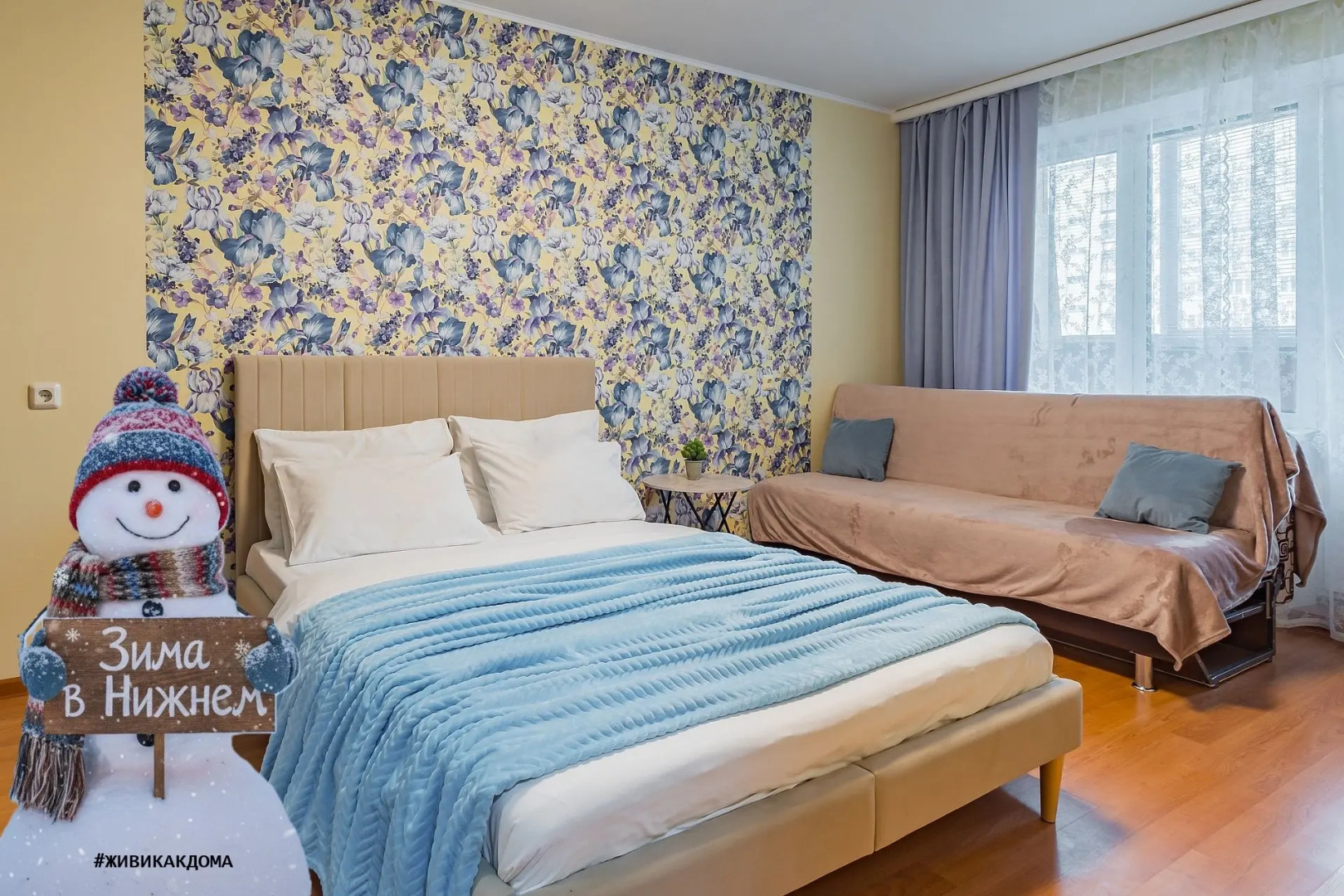 Апартаменты на улице Народная 26