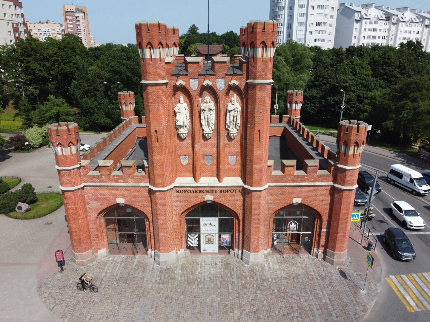 Квартира KonigGate