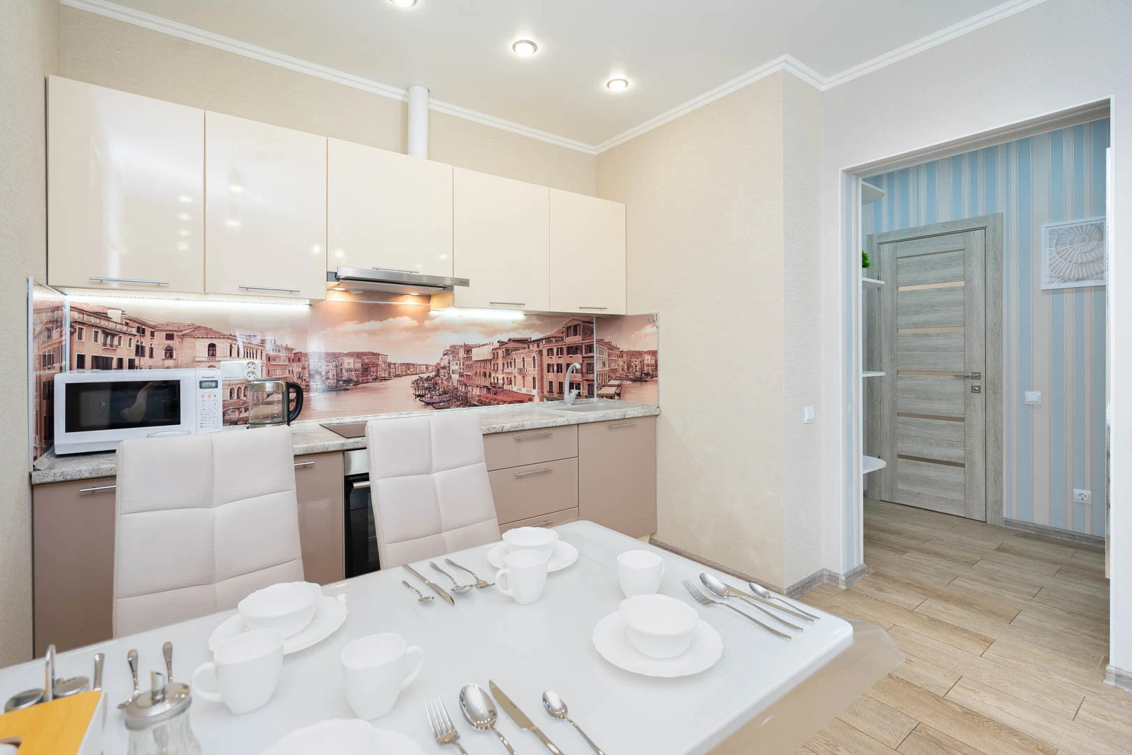 Квартира Леонардо - уютно как дома