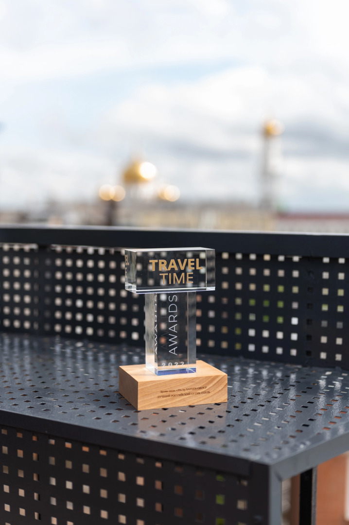 Бутик-отель «39» by SATEEN GROUP