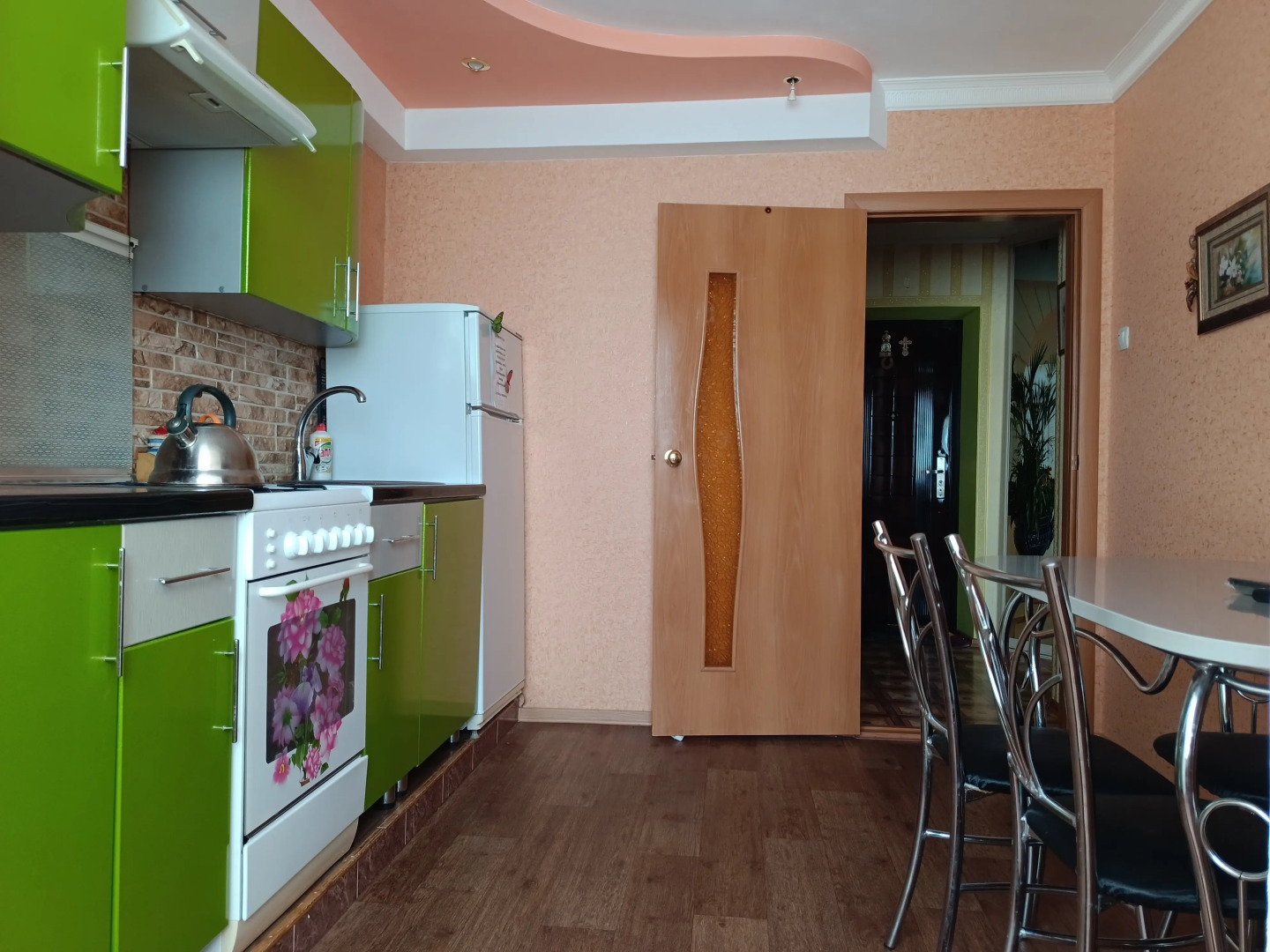 Квартира у Натальи