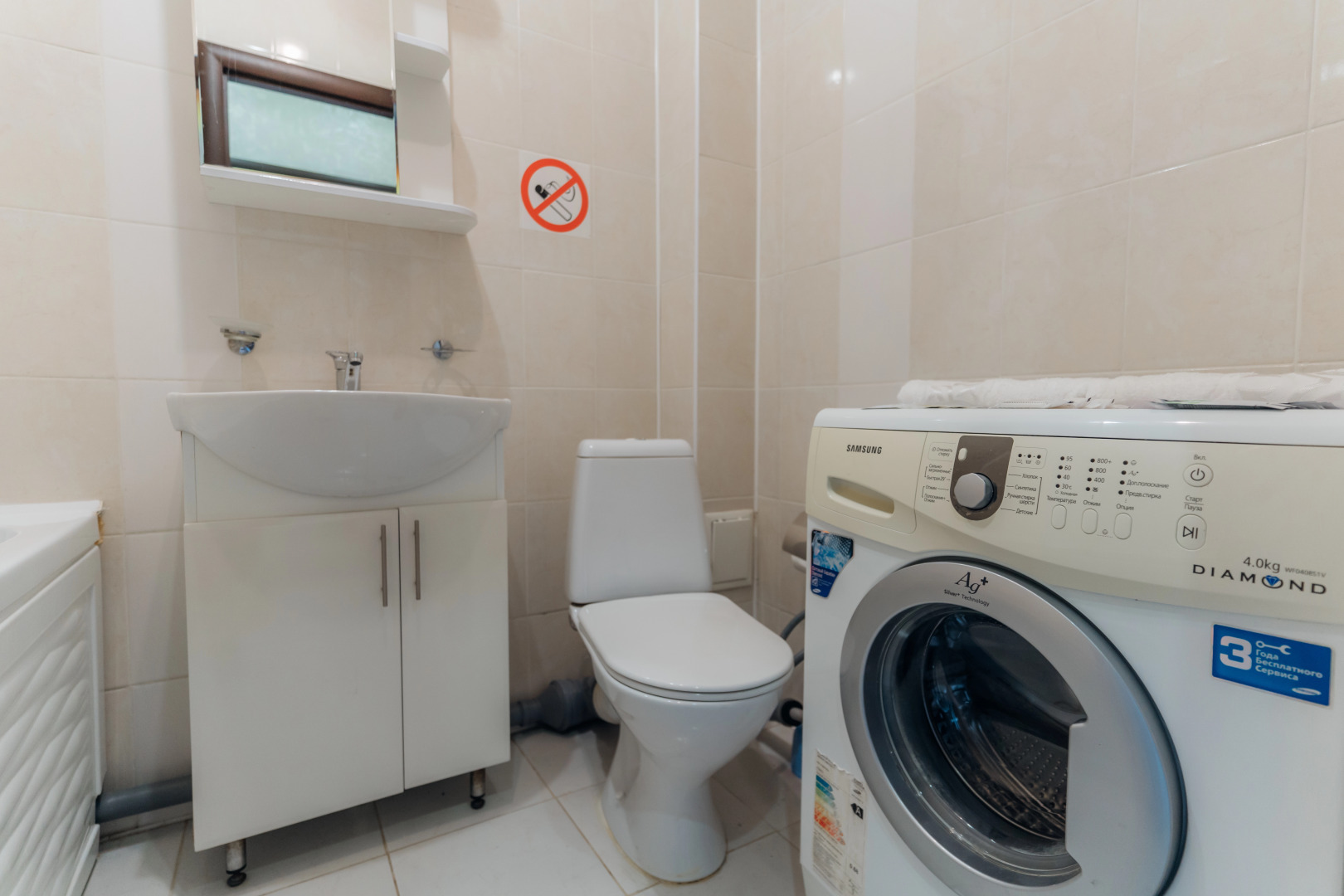 Апартаменты 1-комнатная квартира