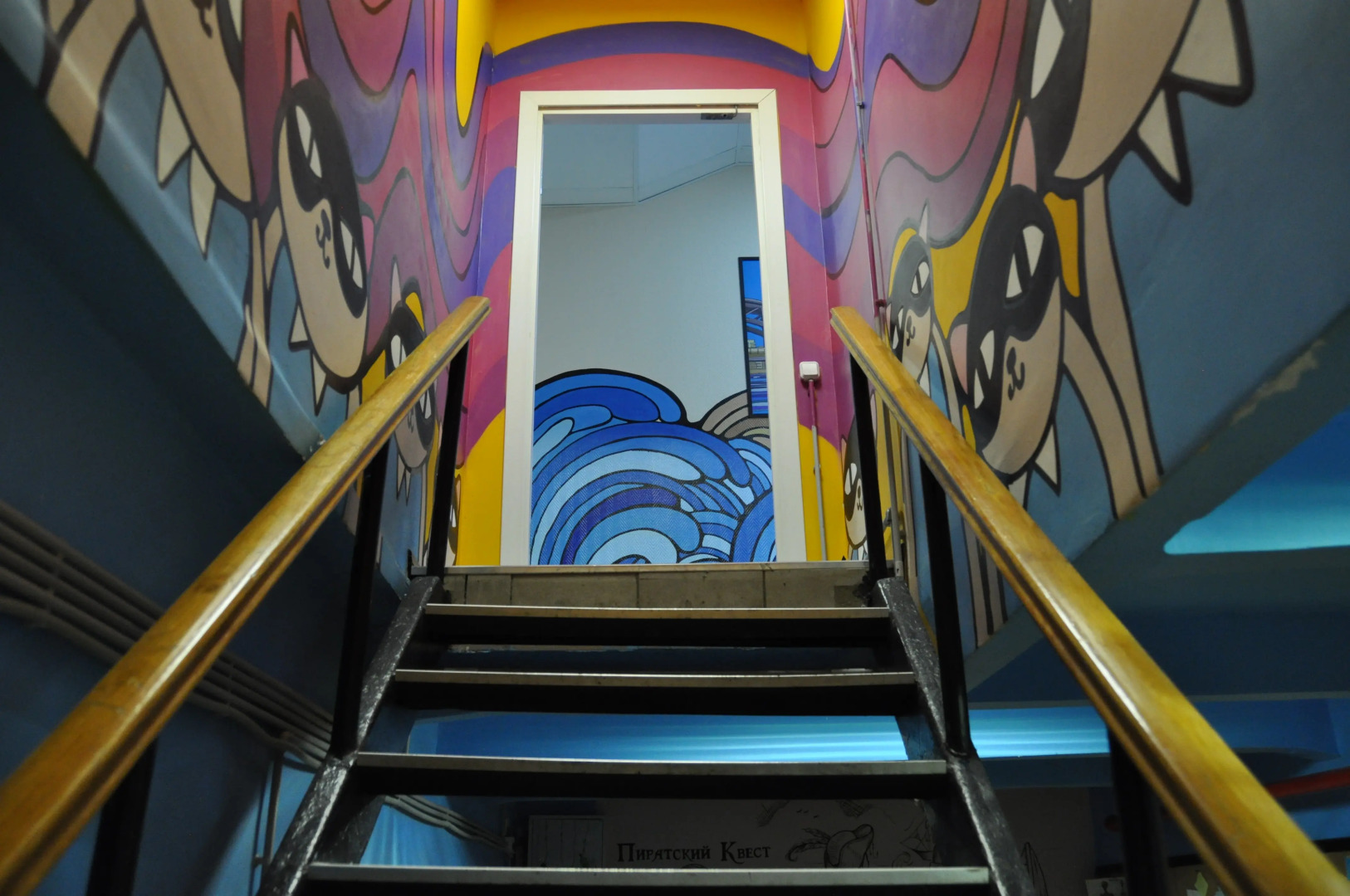 Хостел Аква