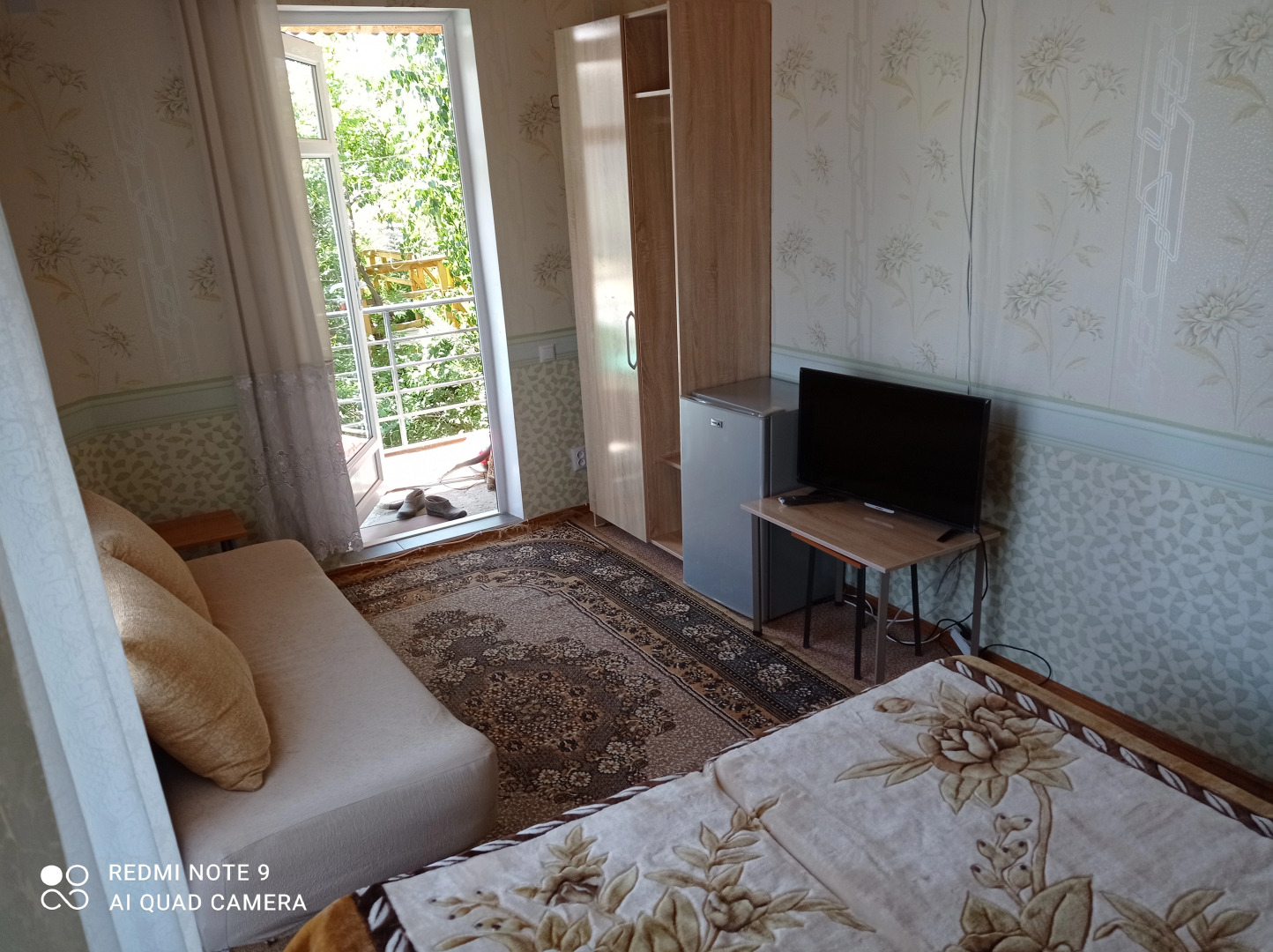 Гостевой дом Подсолнухи