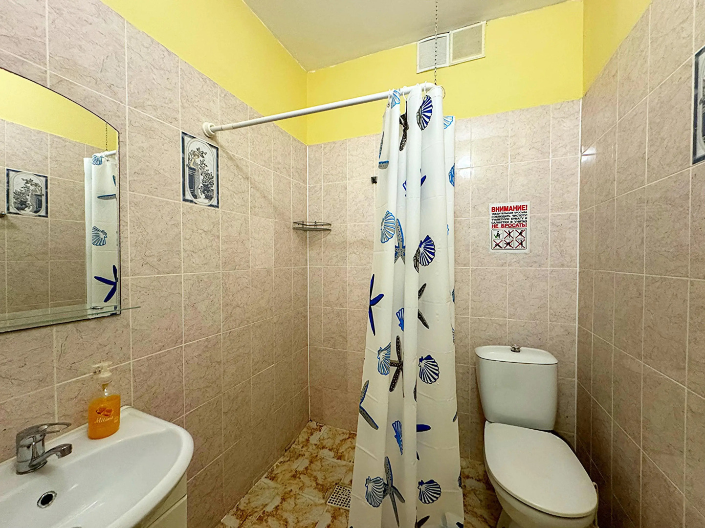 Гостевой дом Вистерия