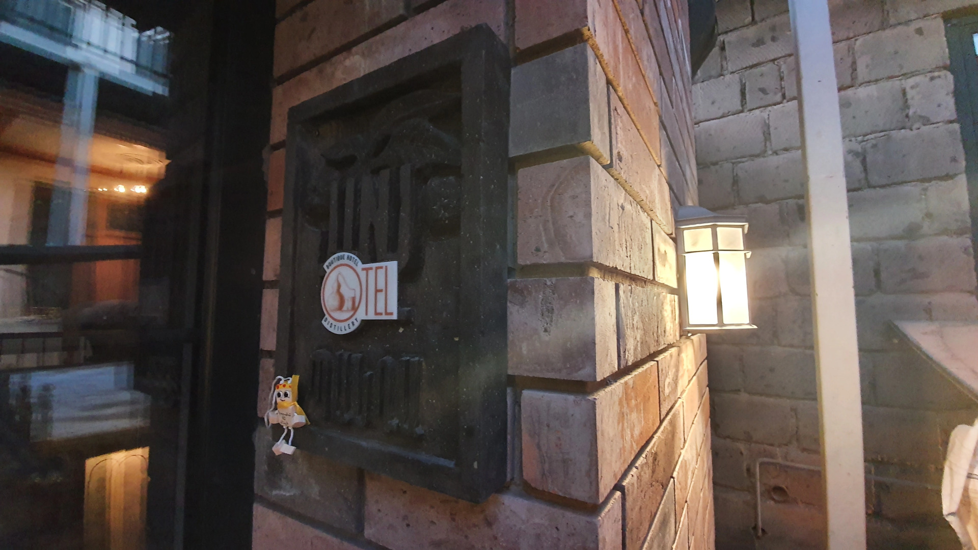 Отель Jinjotel Boutique