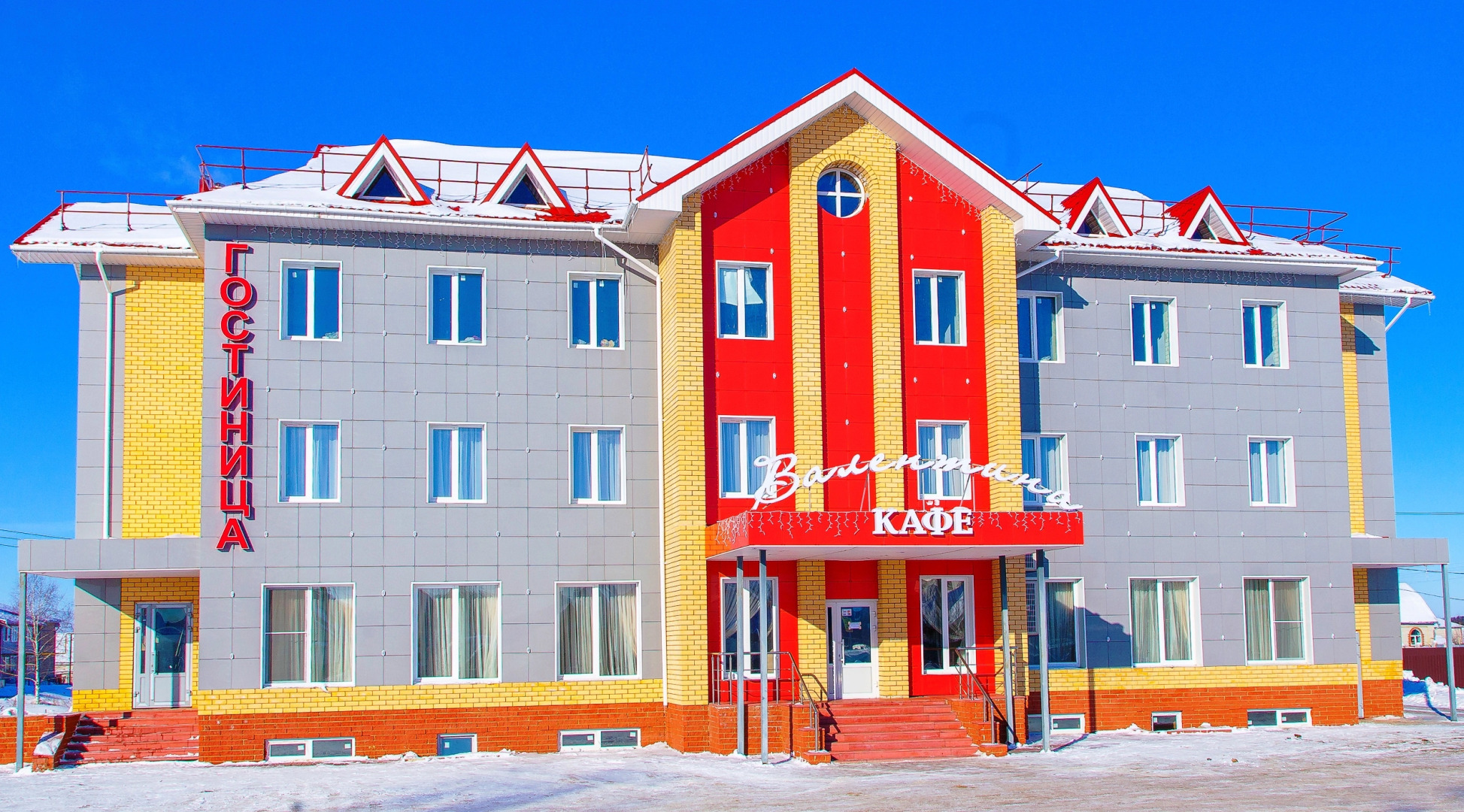 Гостиничный комплекс Валентина