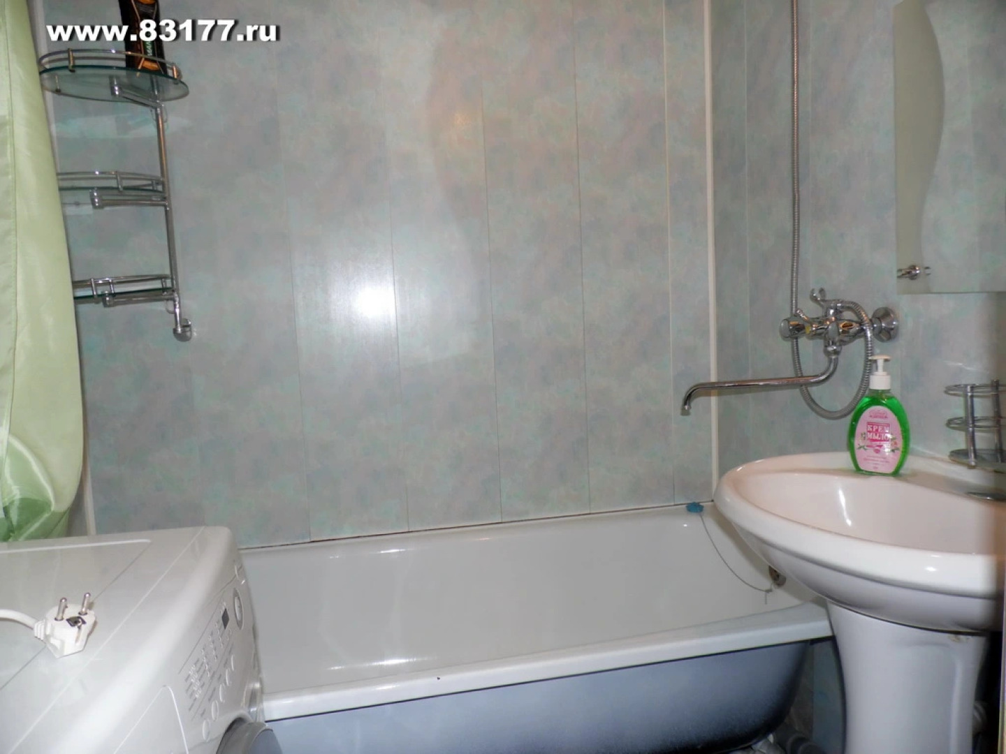 Апартаменты на Лизы Чайкиной 16