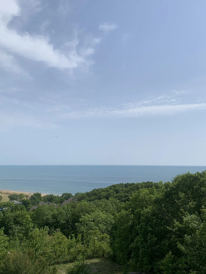 Пансионат Химик