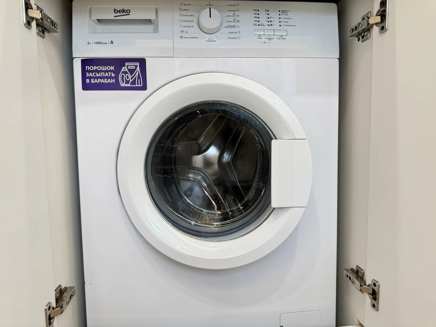 Квартира Элитная студия в центре города