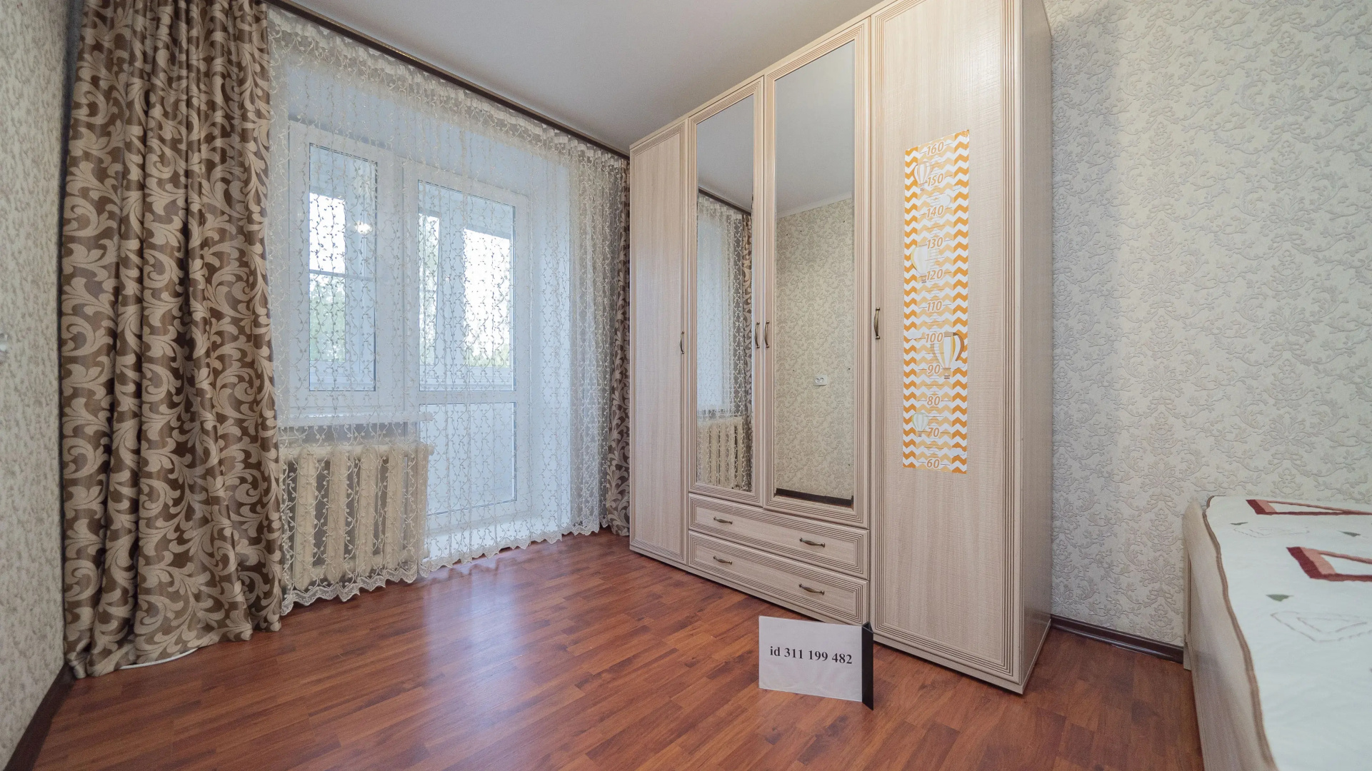 Квартира 2-к 50 м²  2 кровати