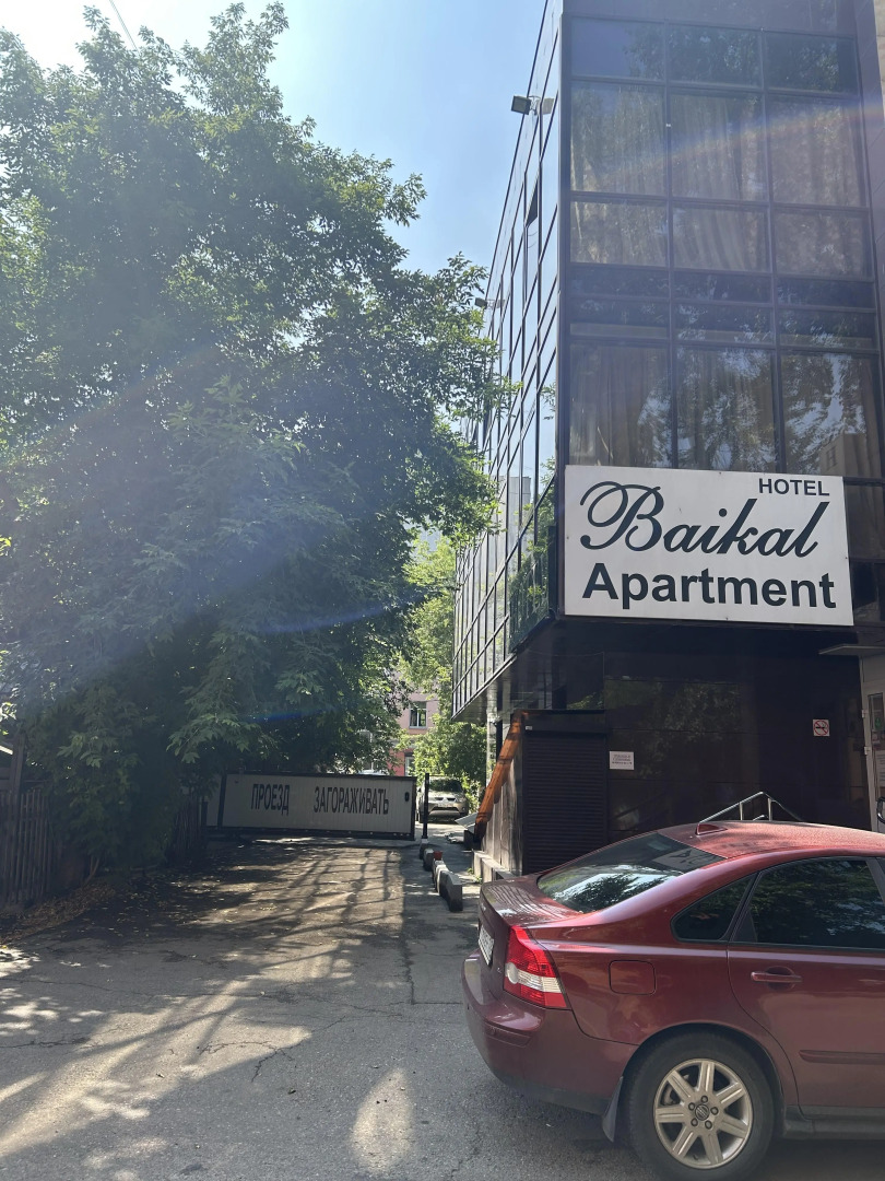 Меблированные комнаты Дом Байкал
