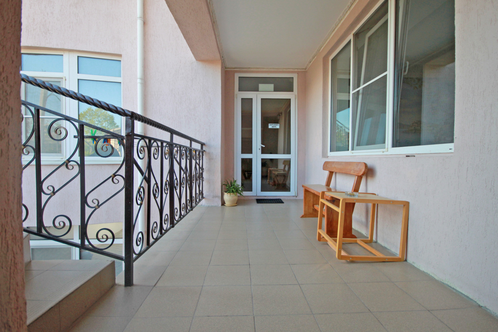 Гостевой дом Солнце и Море