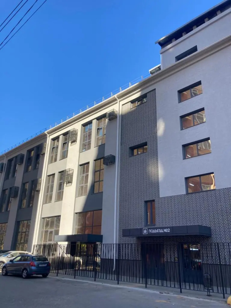 Апартаменты Chilim