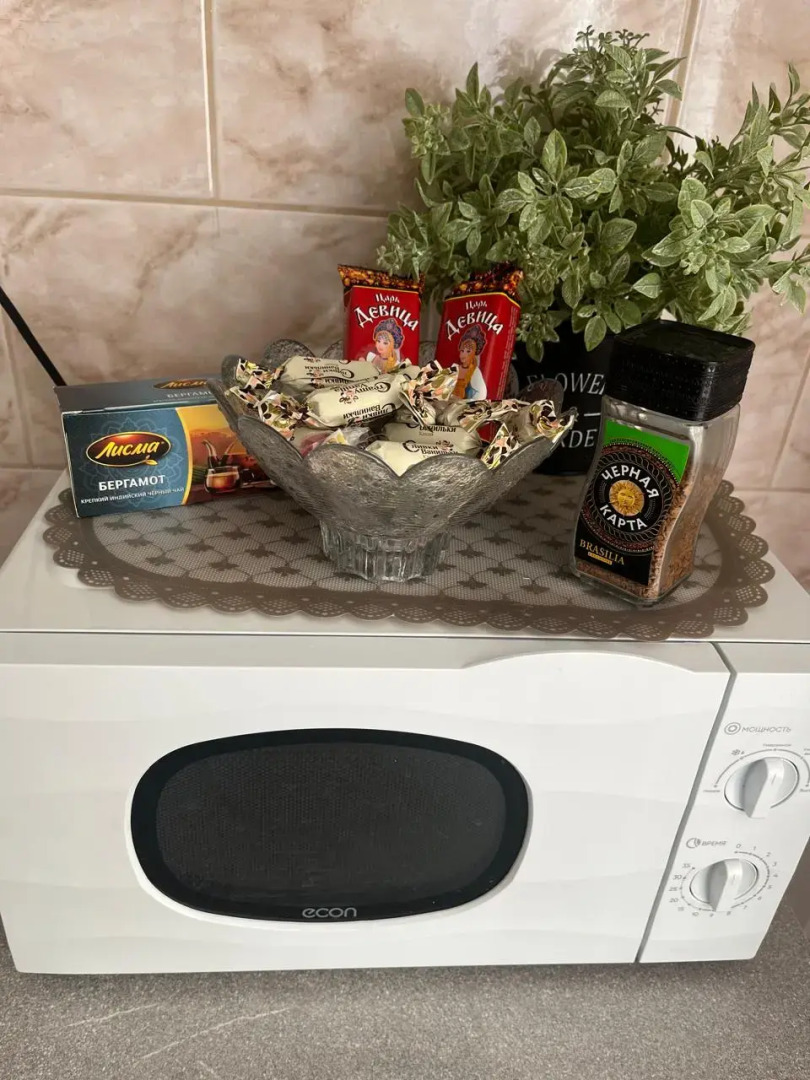 Квартира Уютная 1 комнатная квартира в городе