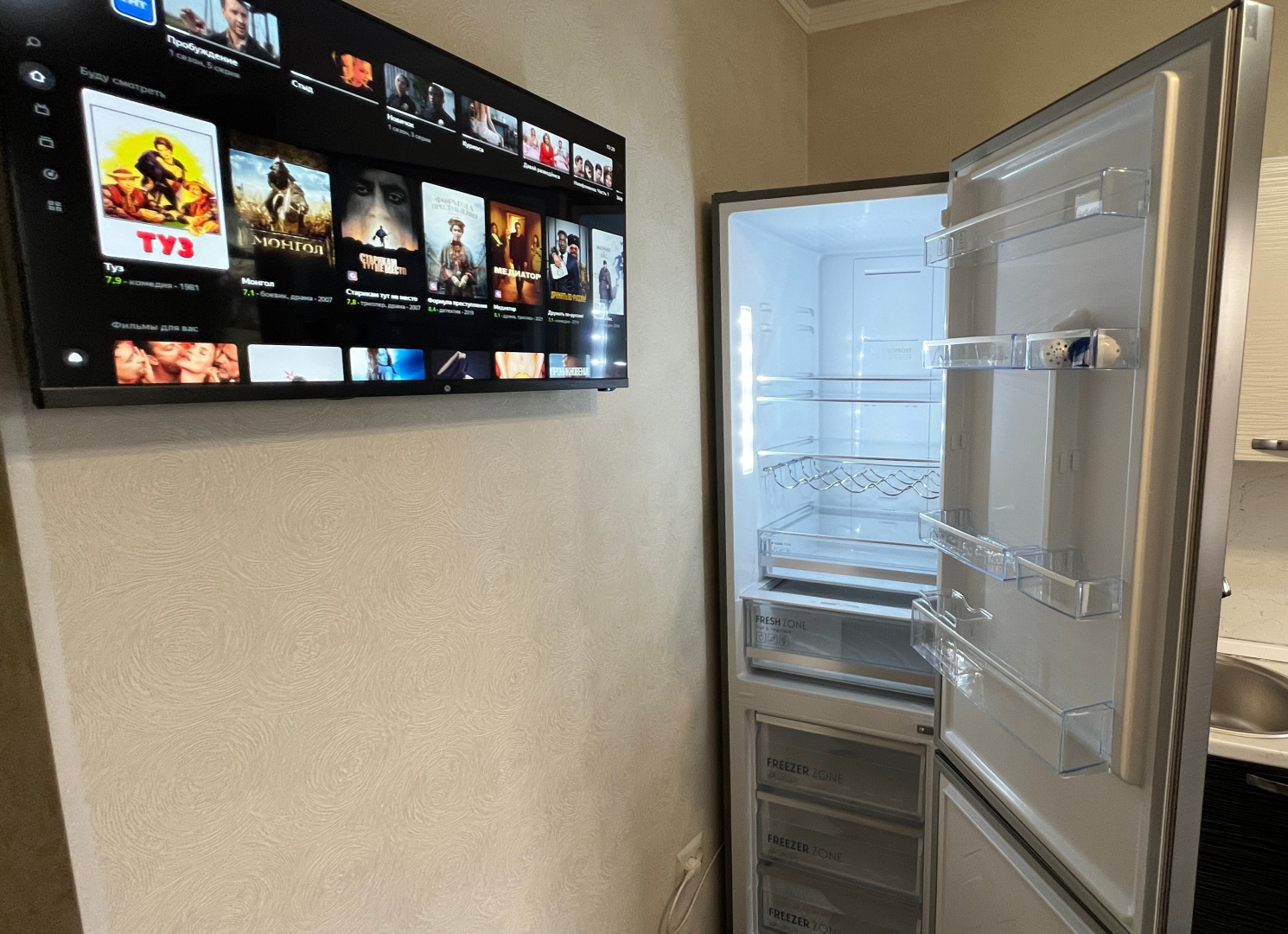 Апартаменты Однокомнатная квартира на Московской, 101