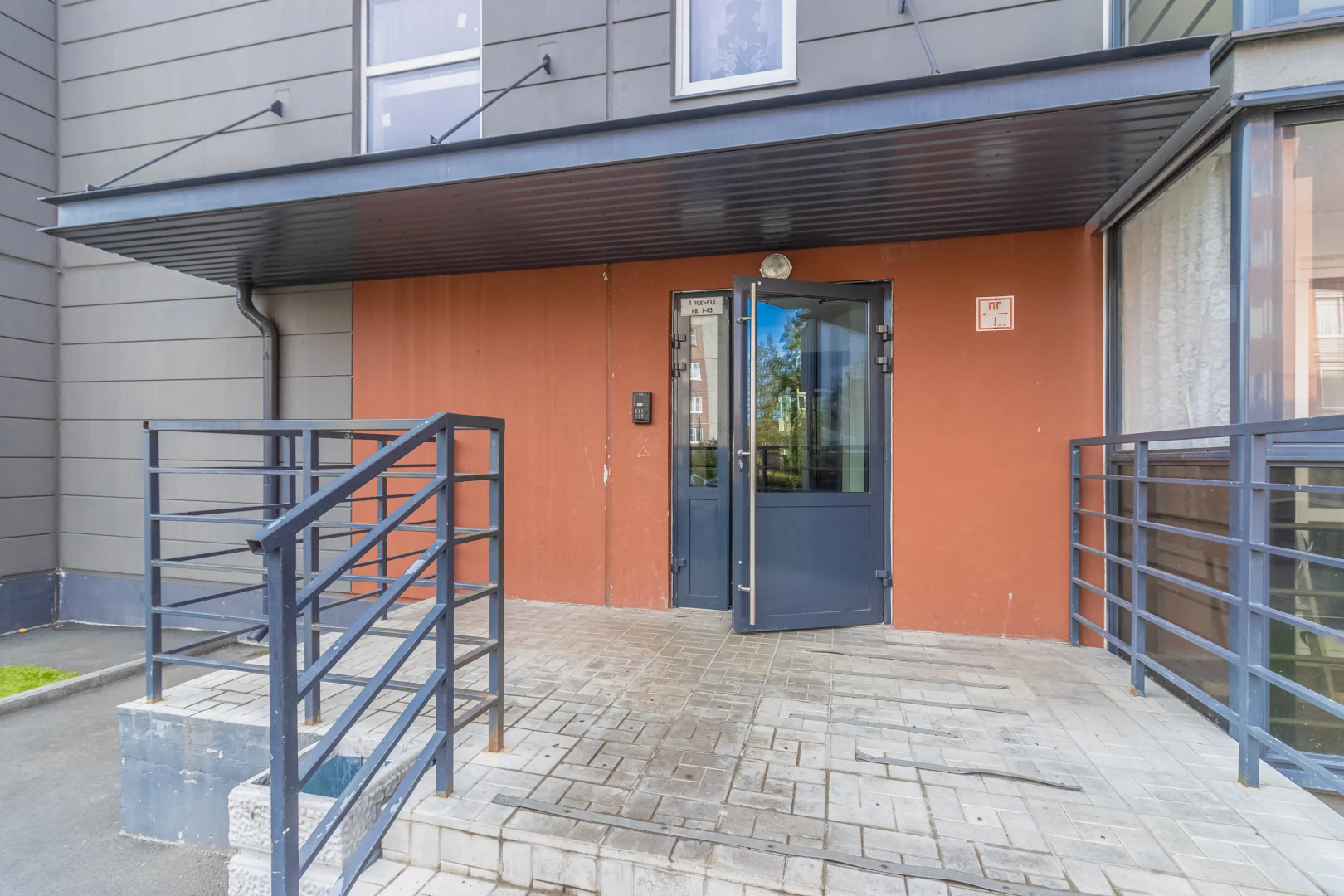 Квартира на Машезерской