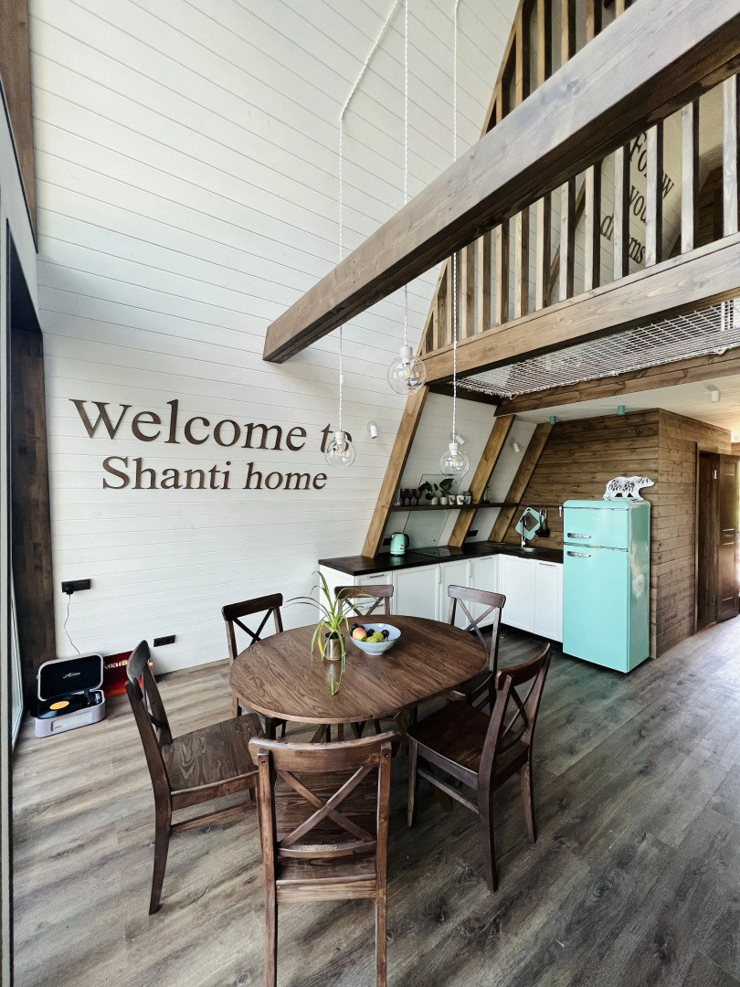 Глэмпинг Shanti Home