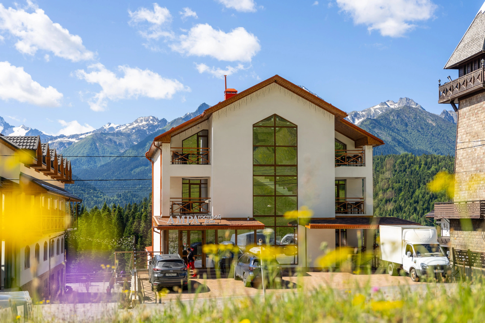 Гостиница Амра