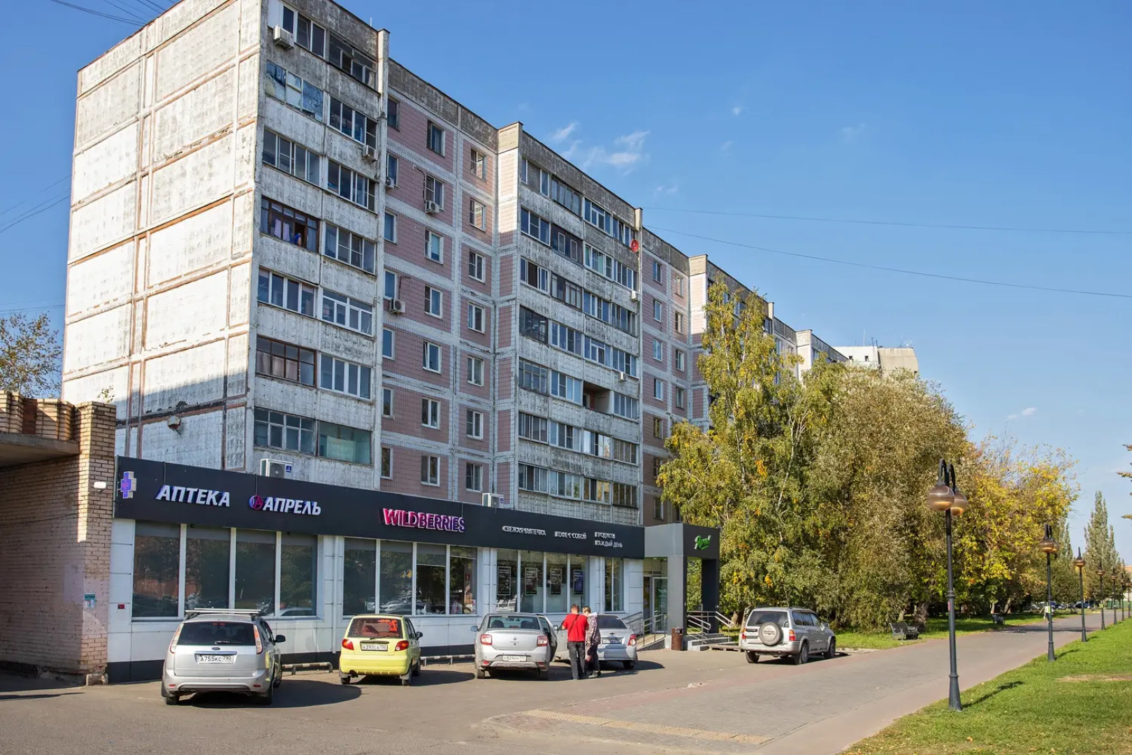 Апартаменты Красивая квартира на Ворошилова