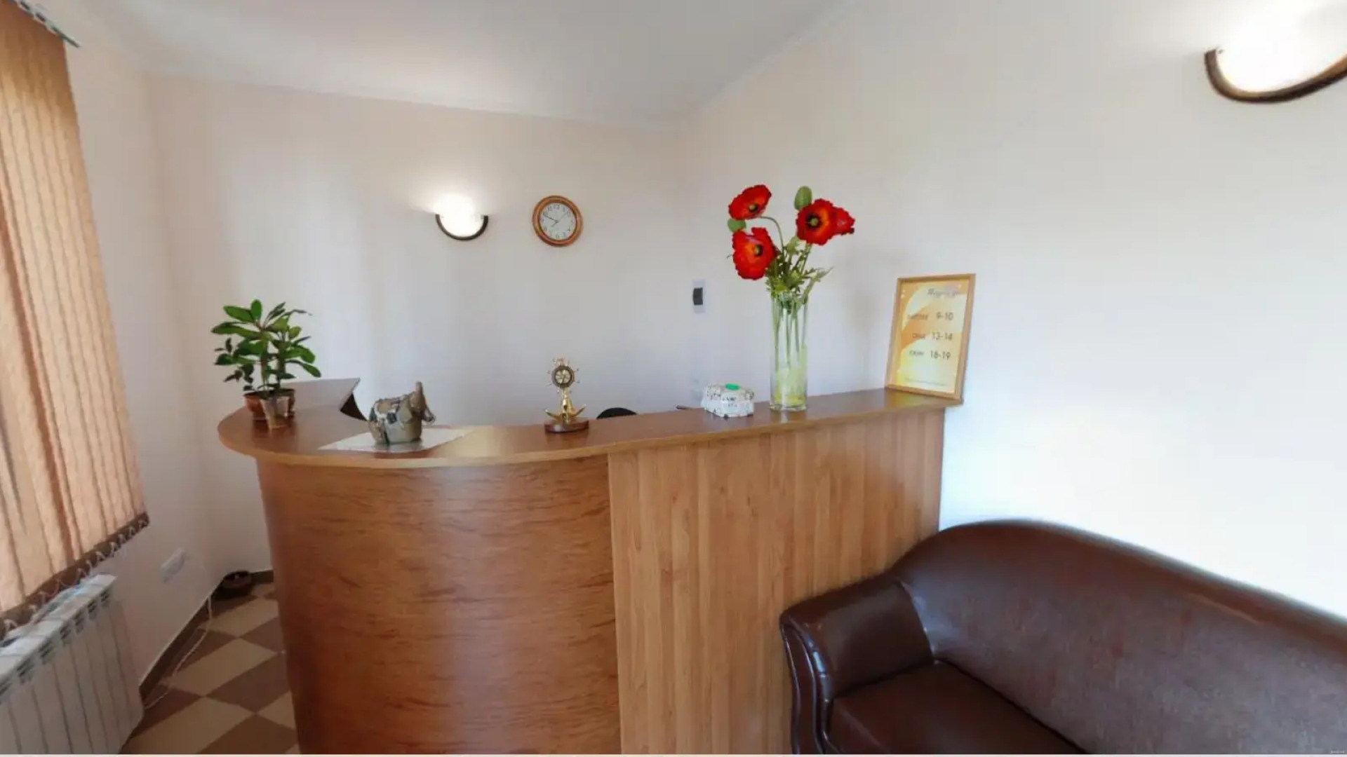 Гостевой дом Вилла Надежда