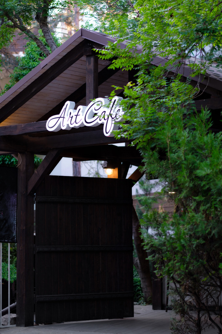 Гостиница Art Hotel Koktebel Apartments