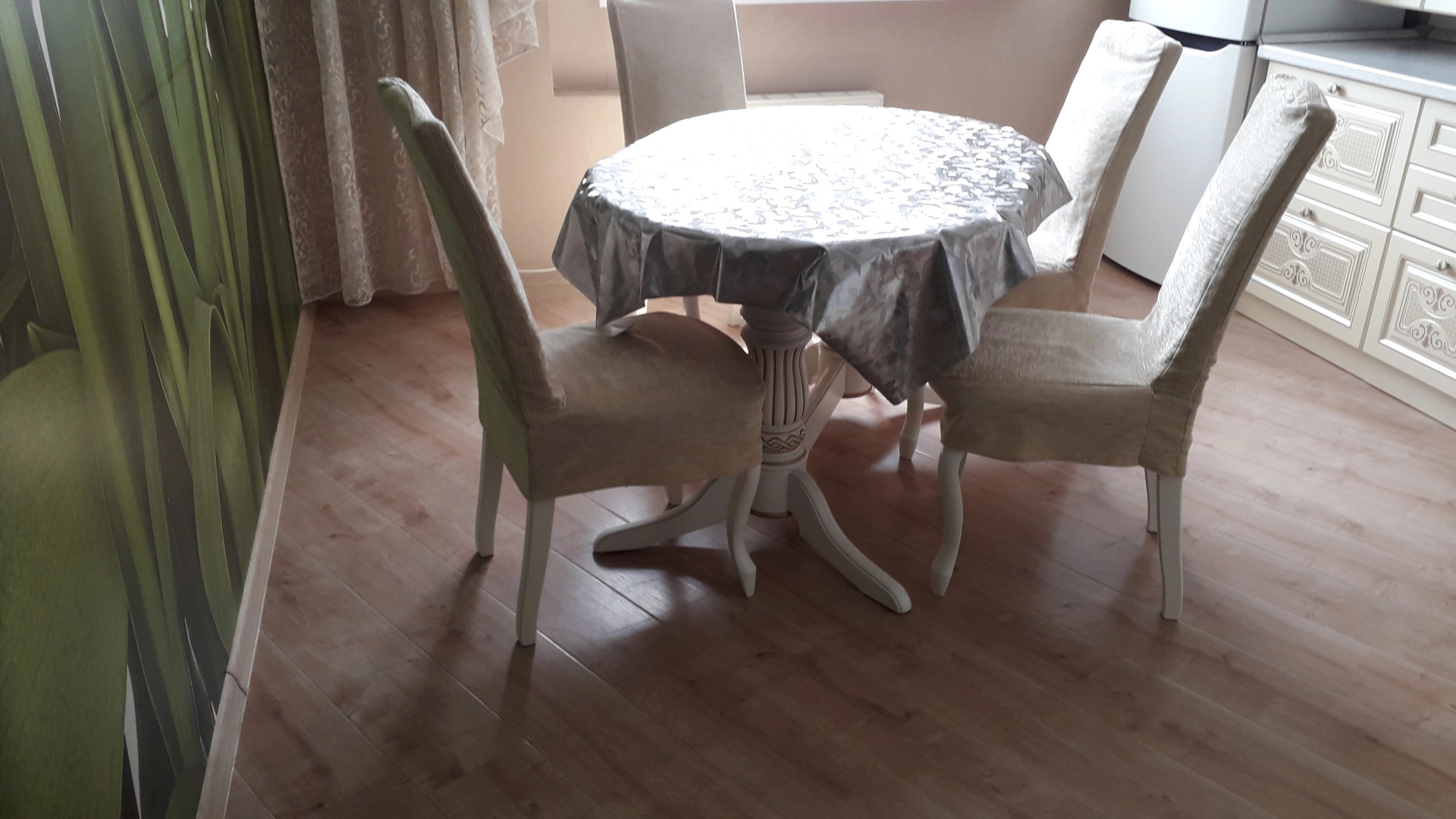 Апартаменты Супер