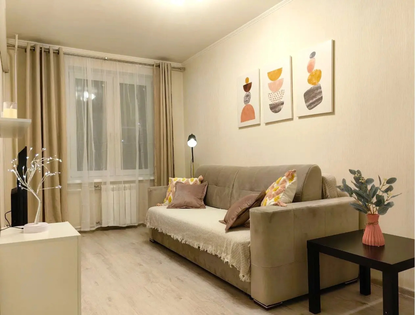 Квартира Уютная Двушка Возле Профсоюзной