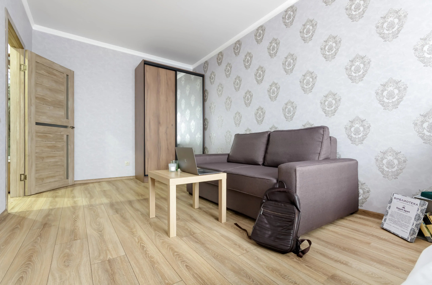 Апартаменты Стиль и высота