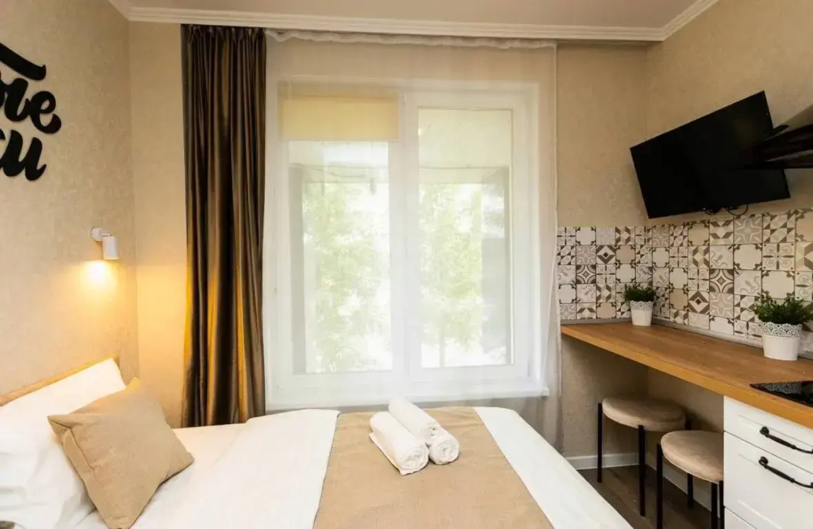 Апартаменты Добрые Cутки 3