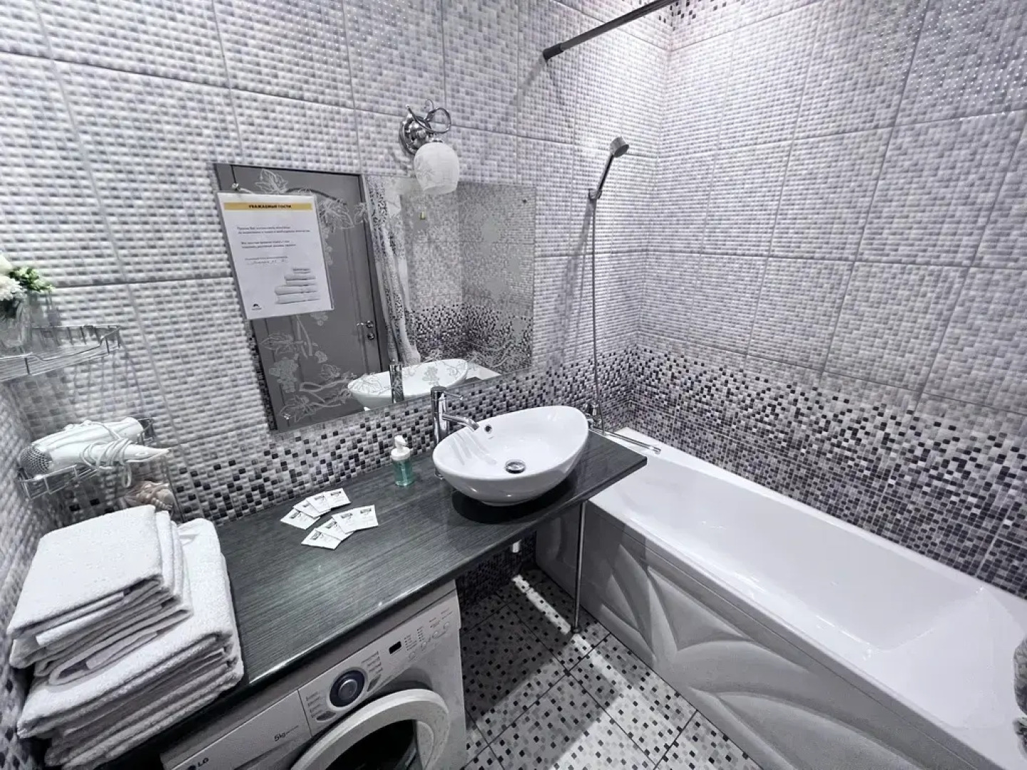 Квартира 2-х комн. в ЦЕНТРЕ КАЗАНИ