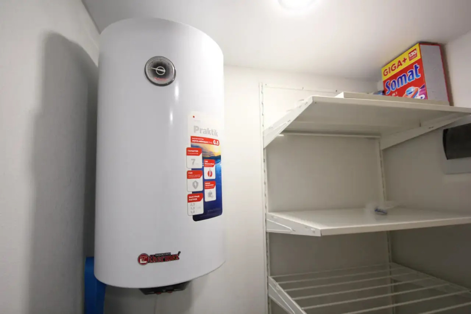 Квартира на Улице 50 лет Октября 13