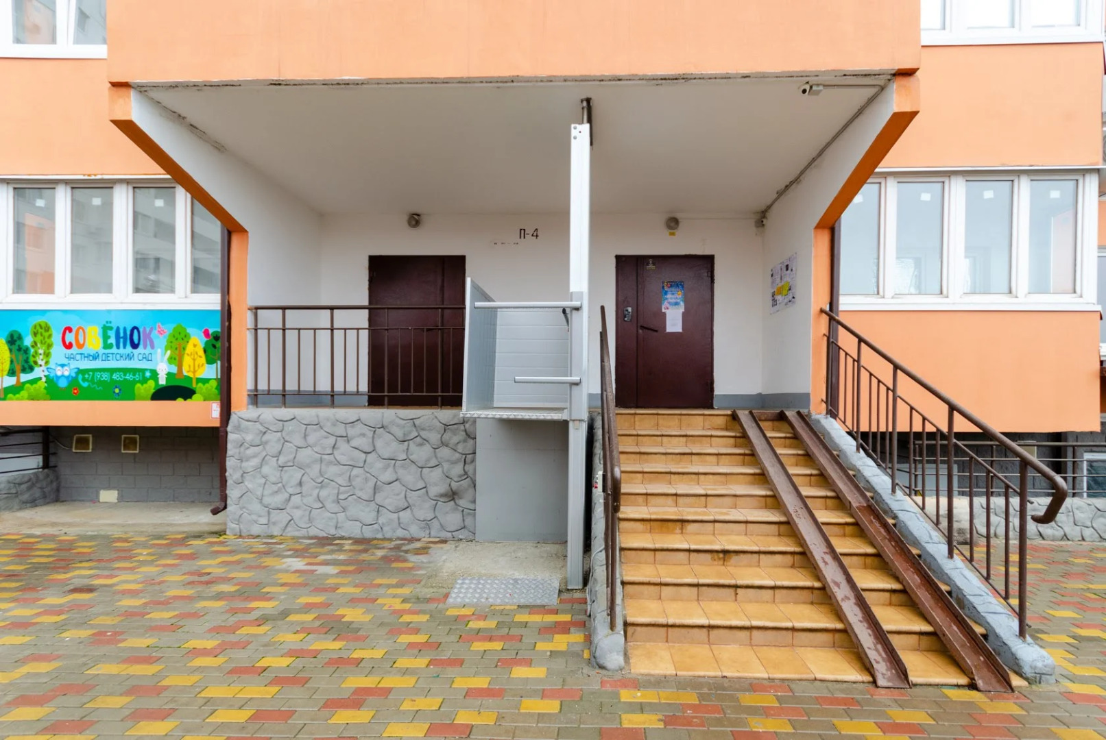 Апартаменты 3 на Зиповской