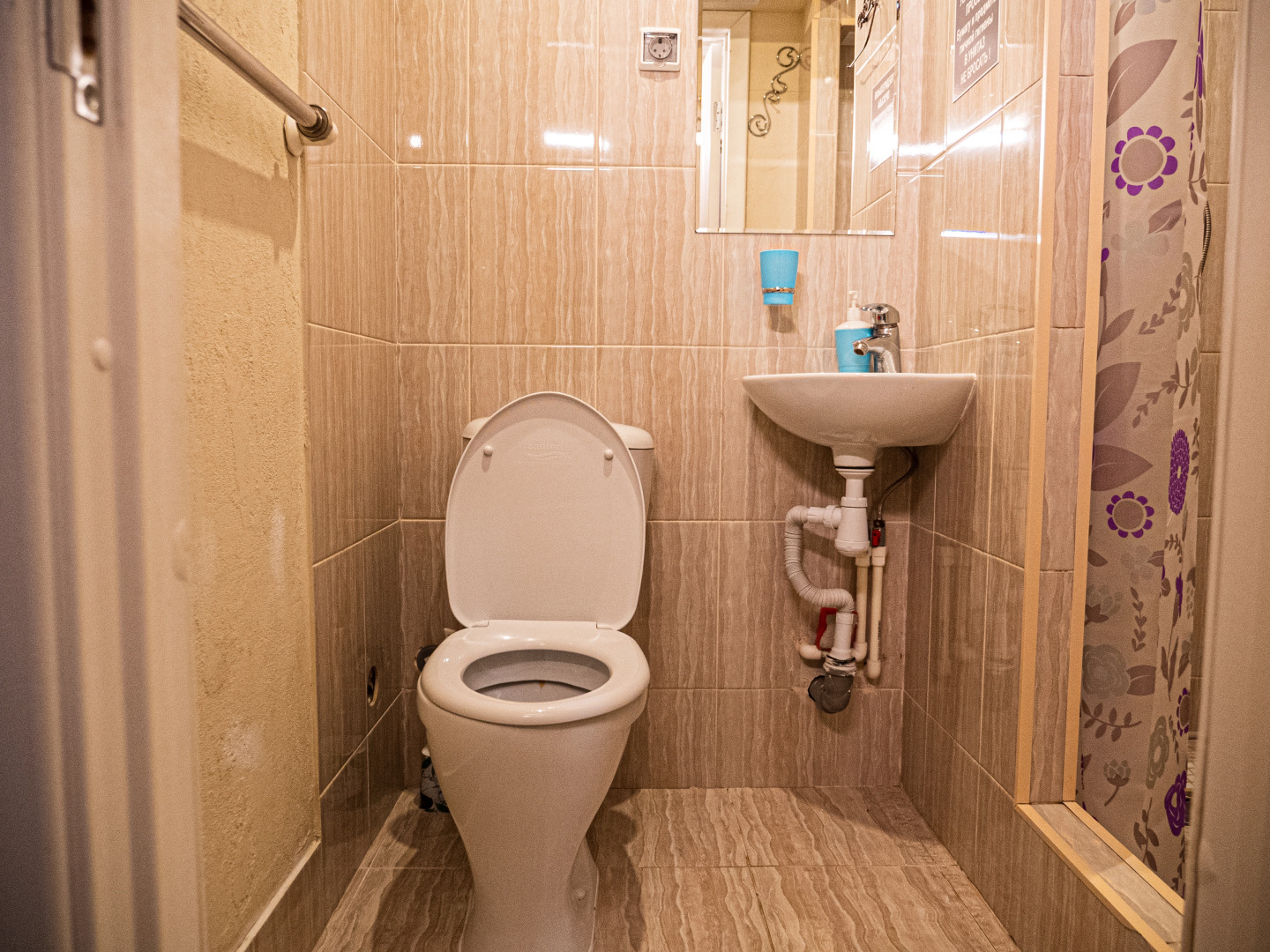 Мини-отель Shadow