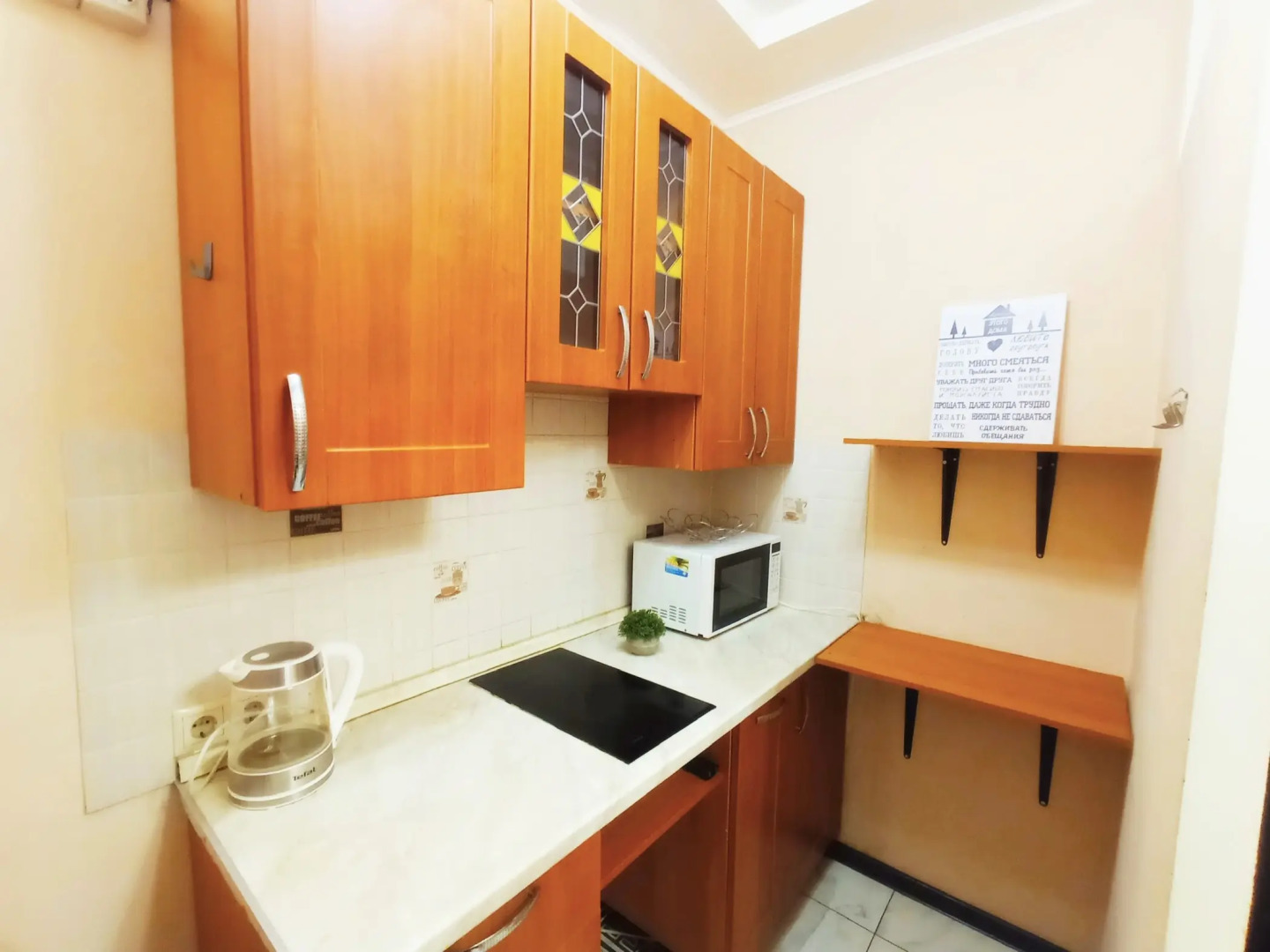 Апартаменты Korolev на Гагарина 12/14