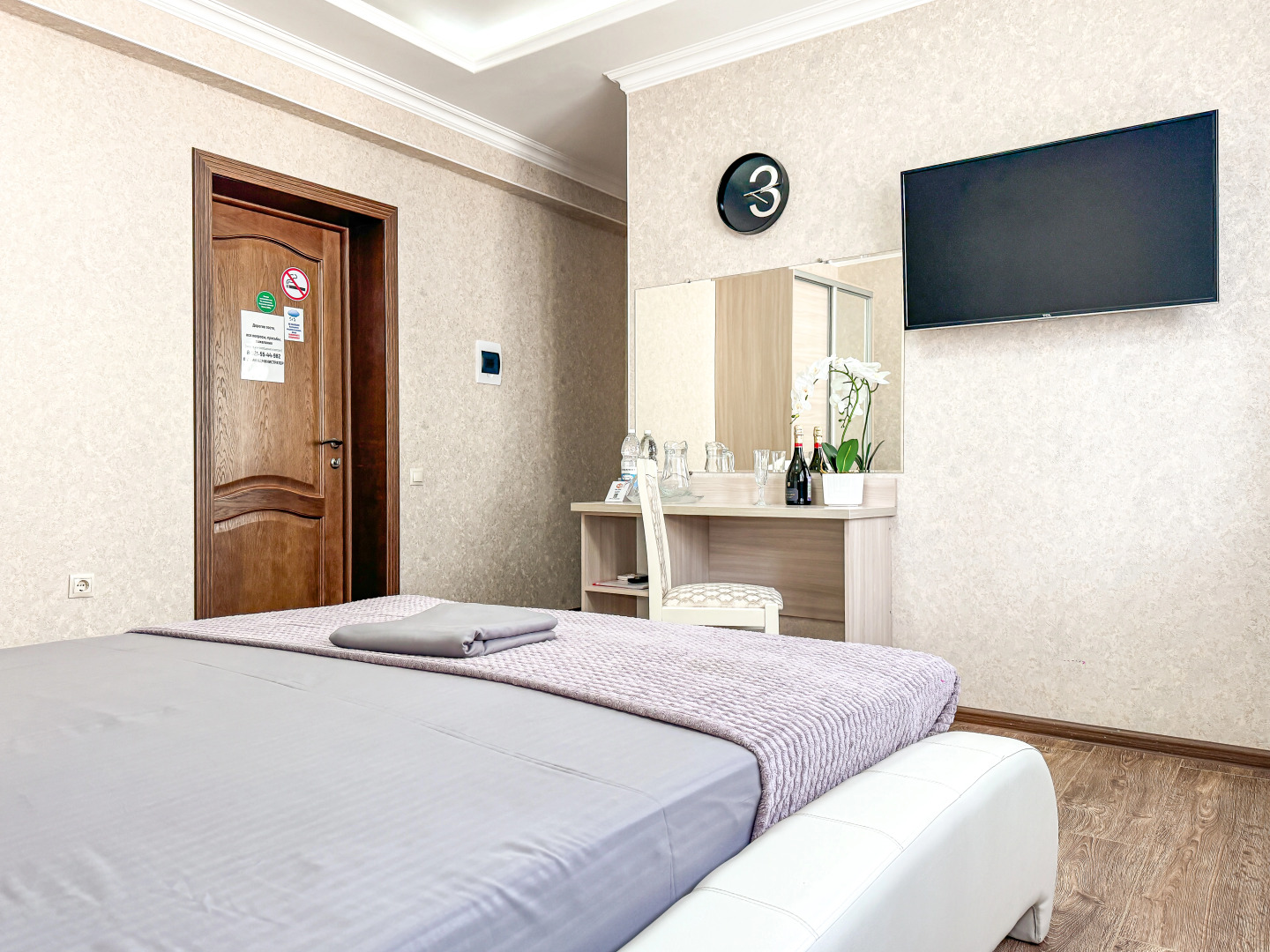 Гостевой дом Ника Премиум