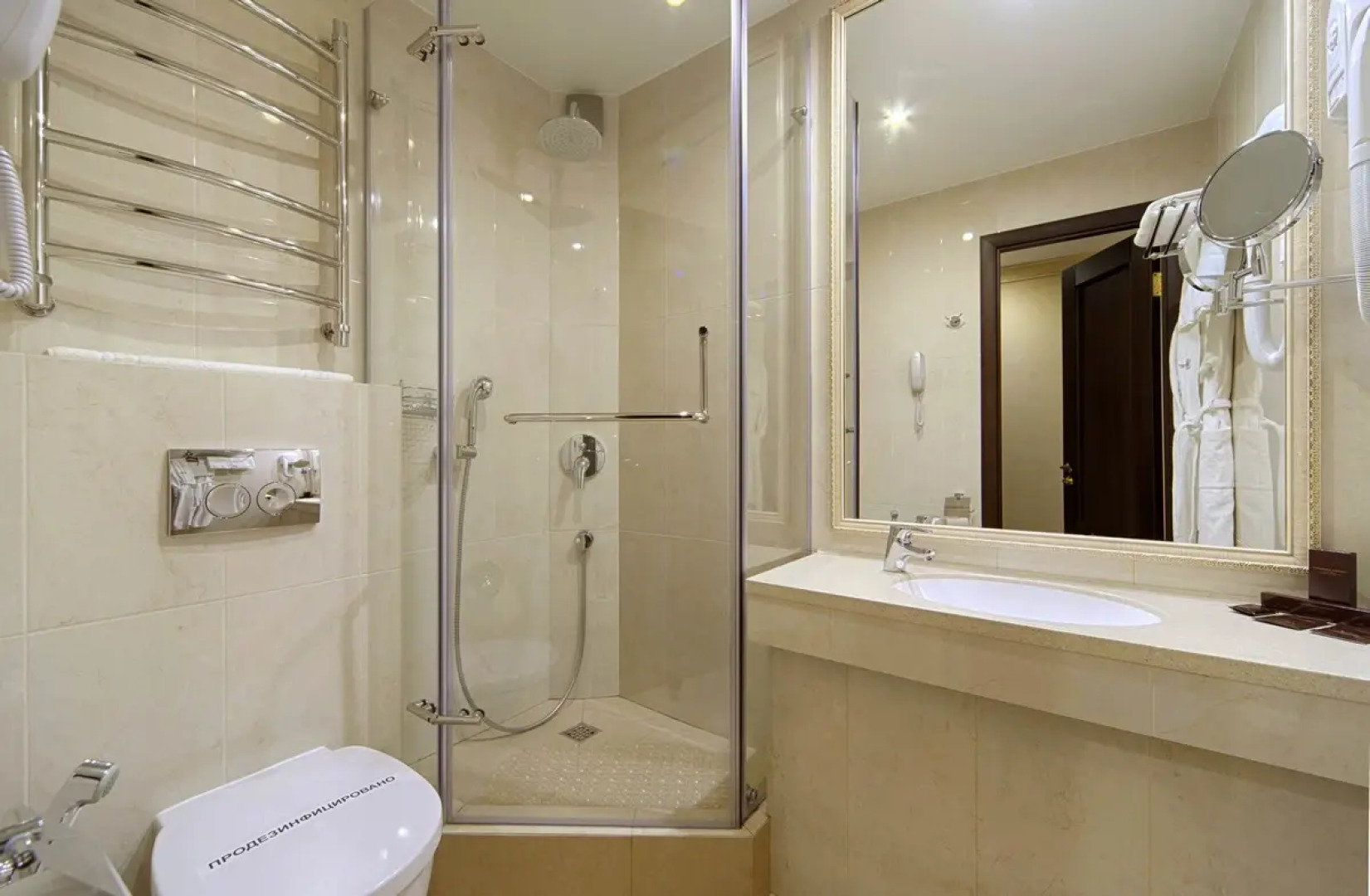 Отель Барнаул