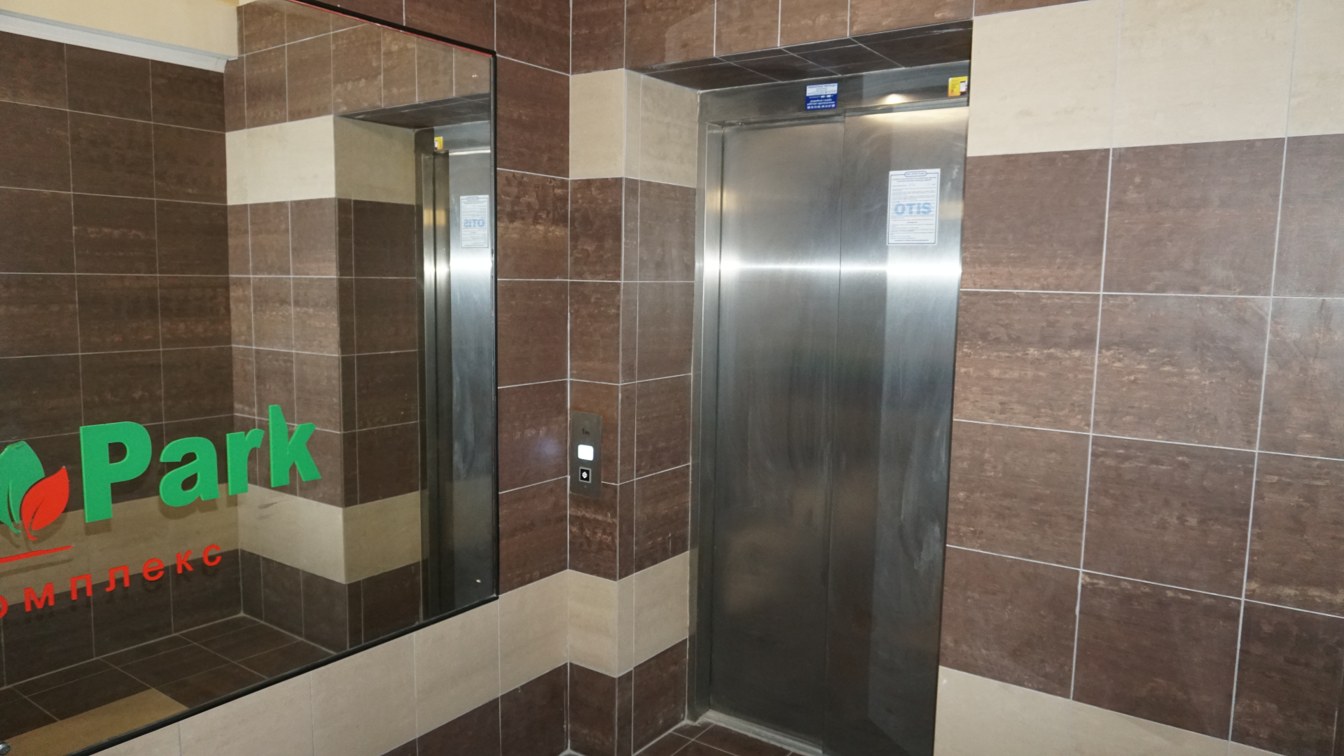 Апартаменты - iМоре