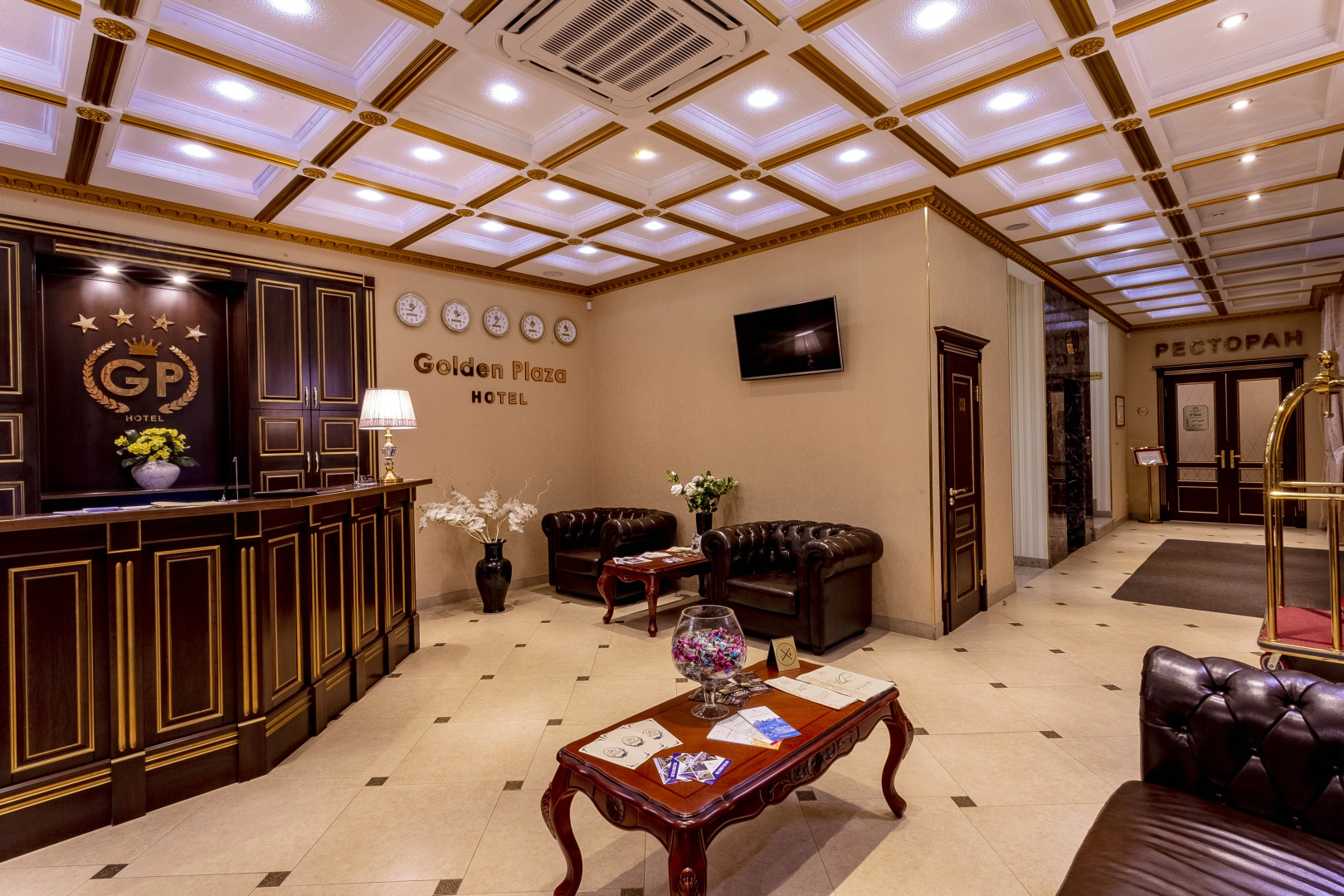 Отель Golden Plaza